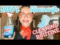 1950's HOUSEWIFE DAILY CLEANING ROUTINE  // HOW TO CLEAN LIKE A 50'S HOUSEWIFE // Contemporary Mama