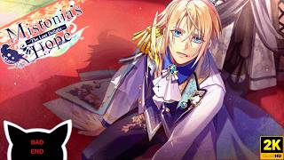 Mistonia’s Hope The Lost Delight | Edward Bernstein Route | The Astray End (Bad End) Wealth