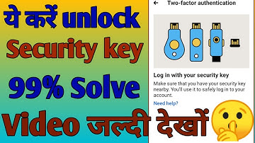 Security key unlock Facebook and two factor authentication is on karene ke security key unlock 99%