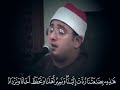 محمود الشحات هذه بضعتنا ردت الينا