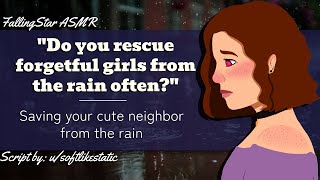 [F4A] Saving Your Cute Neighbor From the Rain | ASMR Roleplay