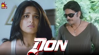 இஙக நன தன பரய டன Don Tamil Movie Nagarjuna Hka Raghava Lawrenece