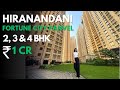 Hiranandani fortune city panvel  luxury 1 2  3 bhk tour at navi mumbai  brochure price  review