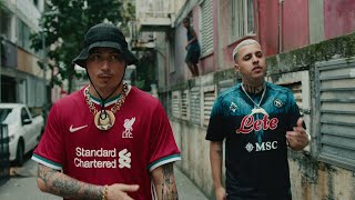 Sueth - Tropa do Papai (feat. Felp22) (Beatmaker Teo Guedx)  (Official Music Video)