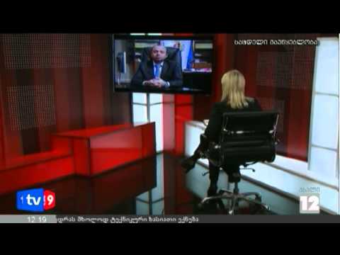 ახალი 12 | მთ. პროკურორის განცხ. | 14.12.12