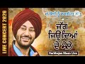 Top 🔝🎩 10 song by Harbhajan Mann Top 10 song