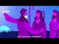 04 بداية النور