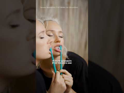 Жиза 😂Но каким бы ни было мое утро, я начинаю с его Revyline! Крутое средство для полости рта