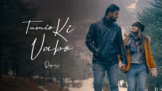 Tumio Ki Vabo - Reprise | Rupak Tiary | Rimpa Roy | Aditya Paul | Bengali Originals