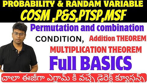 JNTUH COSM | P&S | MSF 2-1 B.Tech Maths| Probability Randam Variables |Btech cosm|probability random