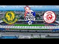 Yanga Vs Simba SC Recorded