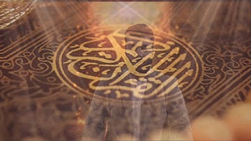 تلاوة هادئة تنسيك الدنيا وهمها 🌼🌻 القارئ نورالدين سليم نوري