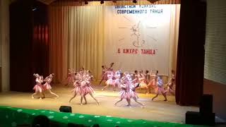 "Веселая переменка" "Веселая переменка"