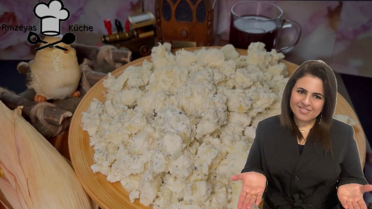 سيرك او جاجي : جبنة كردية تراثية 🥰