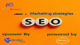 E-Marketing strategies-كورس السيو