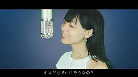 で キス 暉 将 だけ 菅田