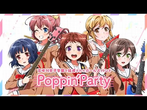 BanG Dream!＜バンドリ！＞TVアニメ化告知CM-Poppin&#039;Party編-