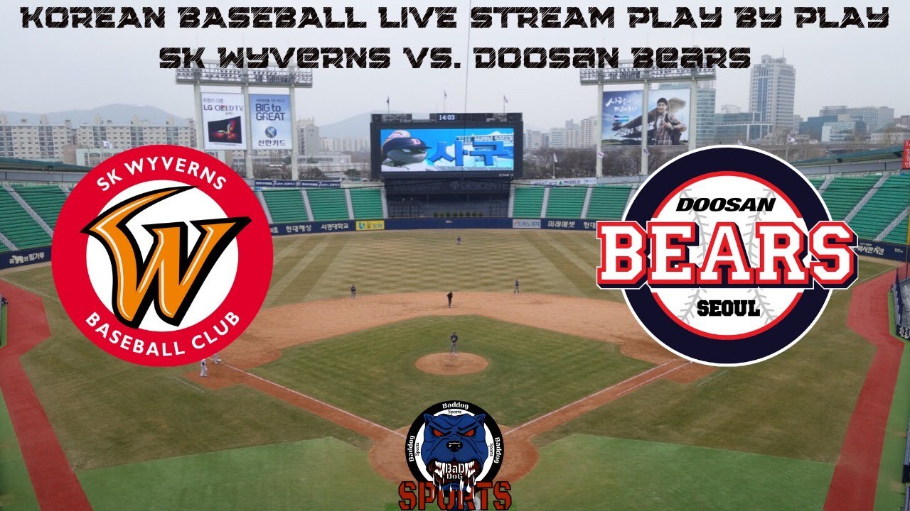 Korean Baseball KBO Live Stream Play By Play; SK Wyverns Vs