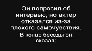 Владимир Высоцкий: &quot;Я - агент КГБ&quot; .