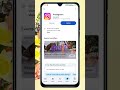 इंस्टाग्राम अकाउंट अपडेट कैसे करें | how to update Instagram account