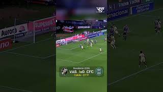 1º GOL DO VASCO | COLIDIO | VASCO 1X0 CORITIBA | BRASILEIRÃO 2026 | 19/09/2026