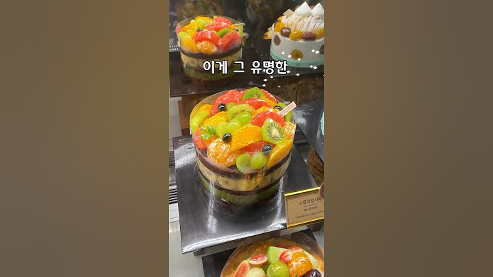 전국 3대 빵집의 미친 비주얼