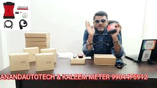 VCM2 for Ford Diagnostic UNBOXING VIDEO ANANDAUTOTECH & KALEEM METER 9904475912 9811957078 screenshot 5