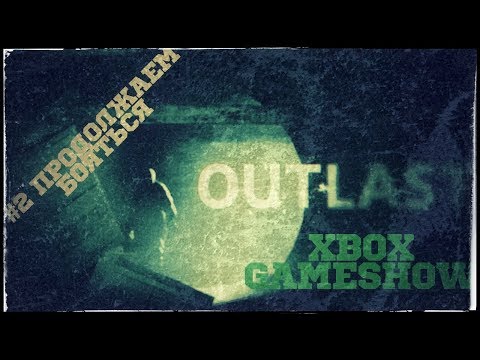 Video: Creepy Horror Outlast Vandaag Beschikbaar Voor Xbox One