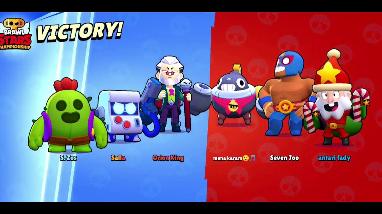 Dns brawl stars на андроид