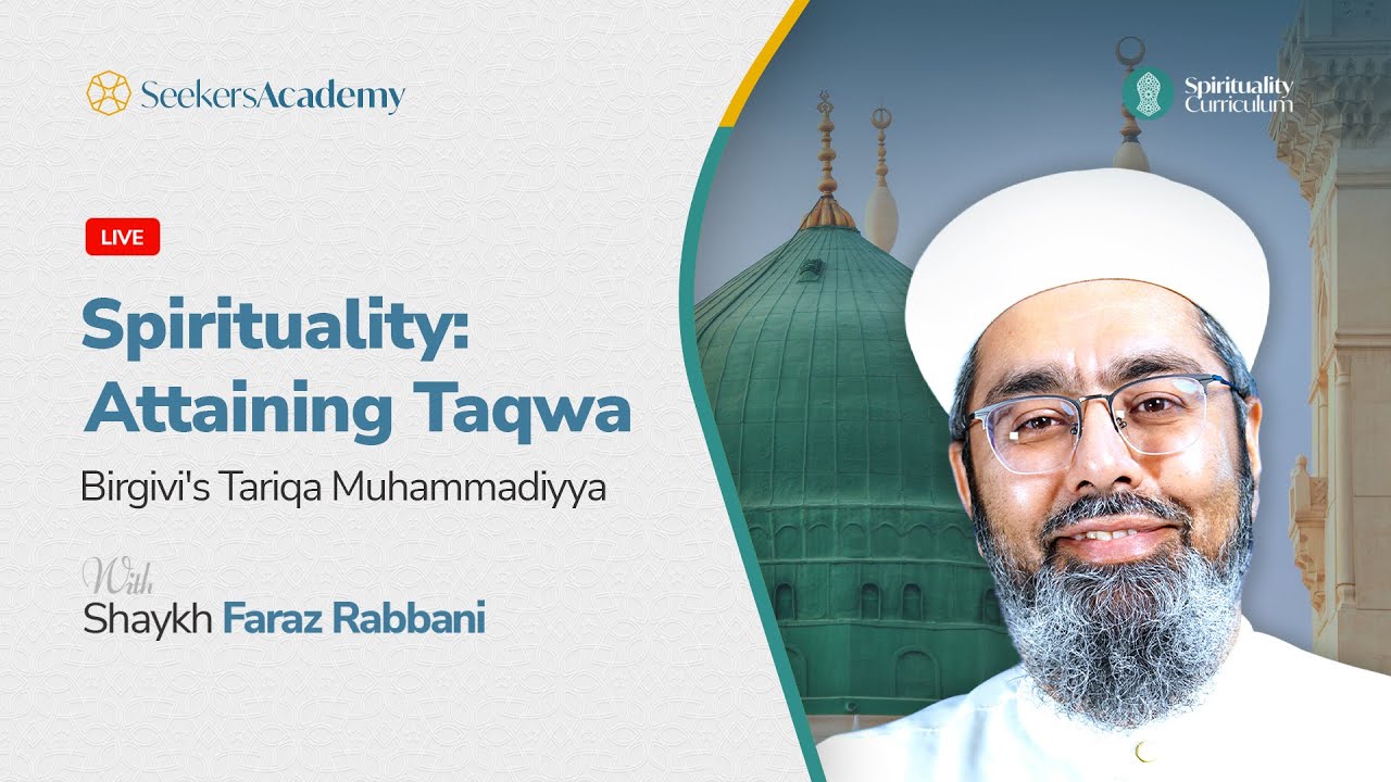 130 - Making Dua Against Oneself & Other Subtle Sins - Birgivi’s Path of Muhammad - Sh Faraz Rabbani