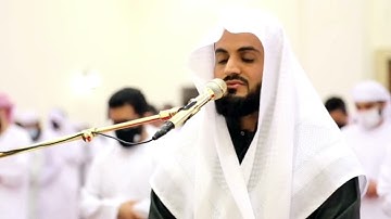 تلاوة عذبة بديعة لما تيسَّر من سورة الأعراف الآيات (١٣٠-١٥٢) - الشيخ رعد الكردي (رمضان ١٤٤٢هـ)