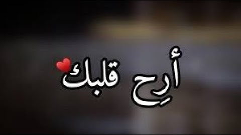 تلاوة ترقق قلبك طمأنينة وراحة لاتوصف