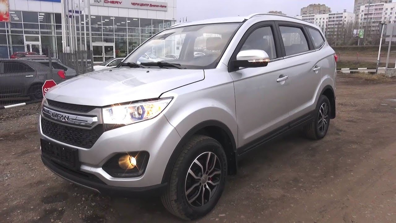 My light lifan текст
