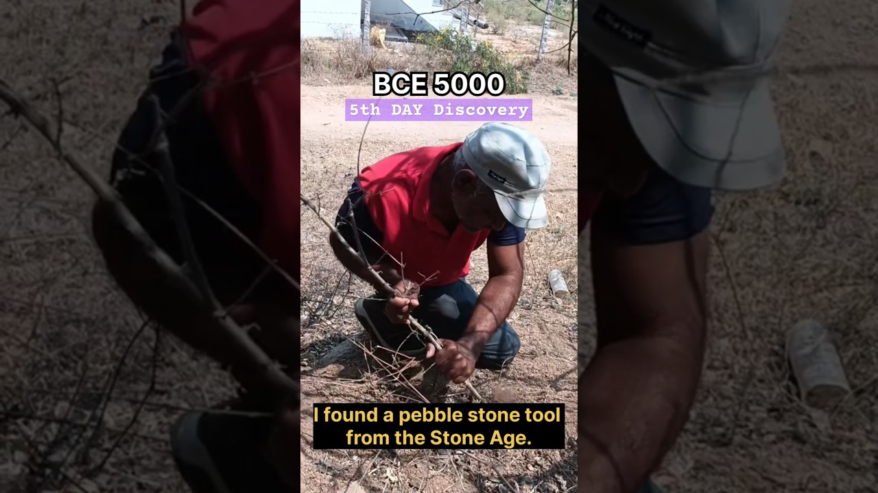 my village discovery day 5 #latest #discovery #trending #konne #discovery #stonetools