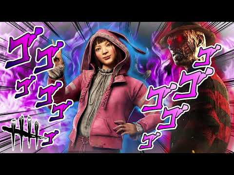 ハイテンポDbD：フェンミン.exe | Dead by Daylight
