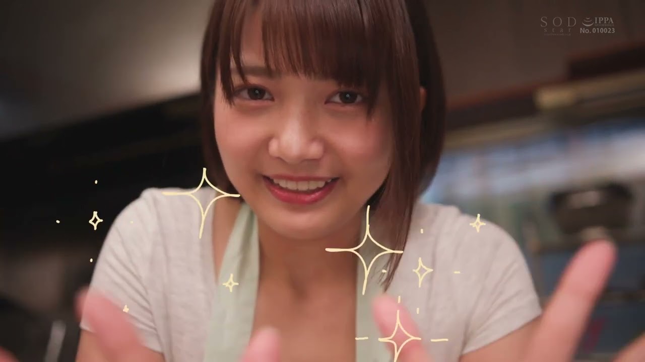 호시노 리코 (Riko Hoshino . 星乃莉子 / ほしのりこ)