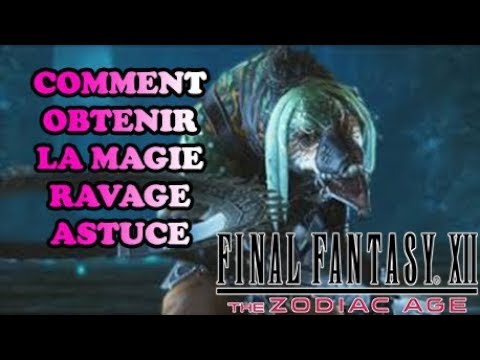 FINAL FANTASY XII THE ZODIAC AGE - HOW TO GET SCATHE (STRONG BLACK MAGIC) -  GUIDE/TUTORIAL - YouTube