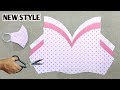 New Style DIY Mask I Face Mask Sewing Tutorial I Breathable Face Mask I Cloth Mask Sewing at home
