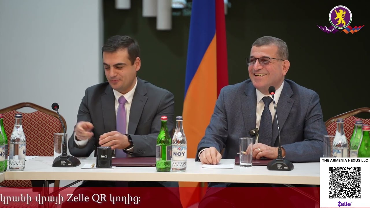 Հայաստանի Հանրապետության պաշտպանության ֆորում N3 / Գուրգեն Սիմոնյան / Gurgen Simonyan