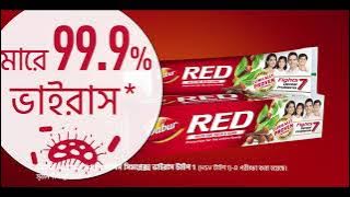 Dabur Red Paste fights 7 Dental Problems & kills 99.9% Virus  | Bangla