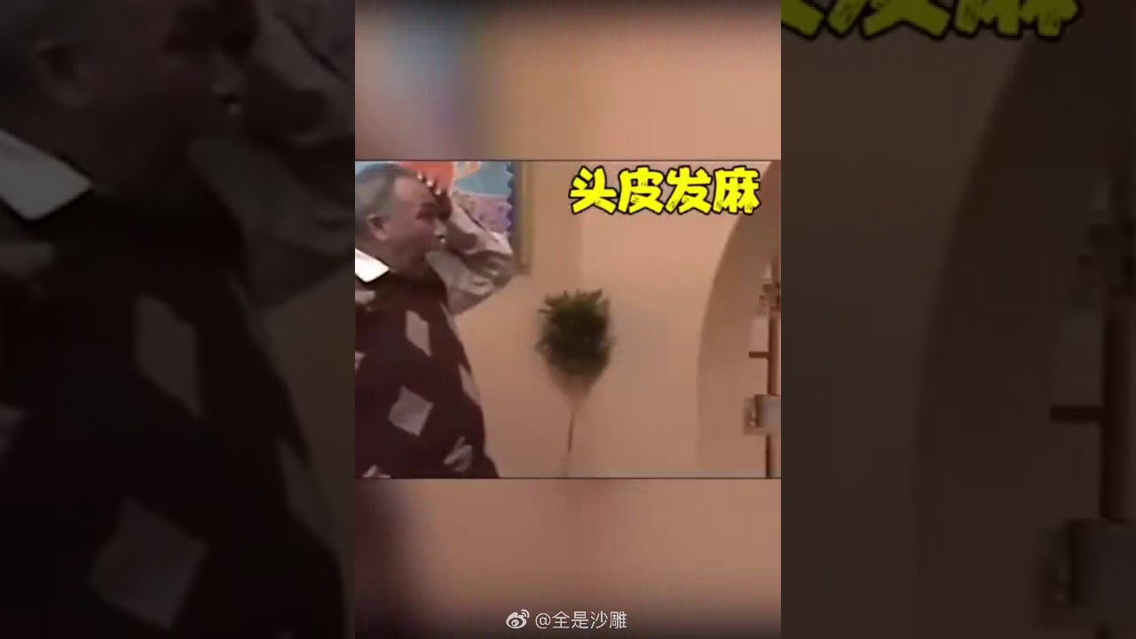 boom mic in a china shop