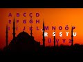 Bảng chữ cái tiếng Thổ Nhĩ Kỳ - R S Ş T U - Trung Thu Miracle Turkish