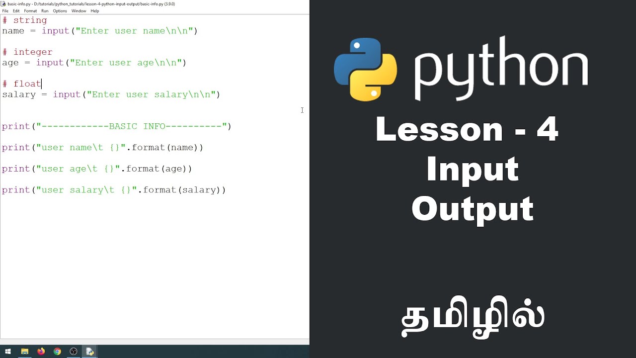 Python - Lesson - 4 - Input Output - YouTube