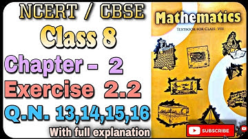 Linear Equation in One Variable | Class 8 Exercise 2.2 Question 13-16 | NCERT | @mdsirmaths