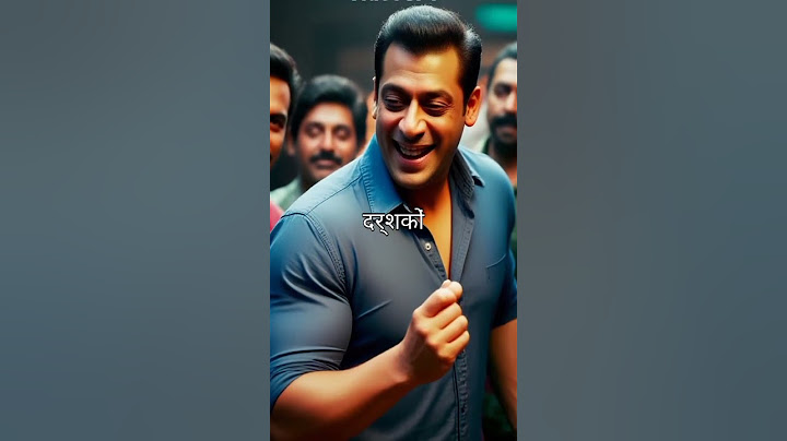 Salman Khan #song #bollywood #salmankhan #india #testmatch #rishabpanth  #success #facts #bollywood