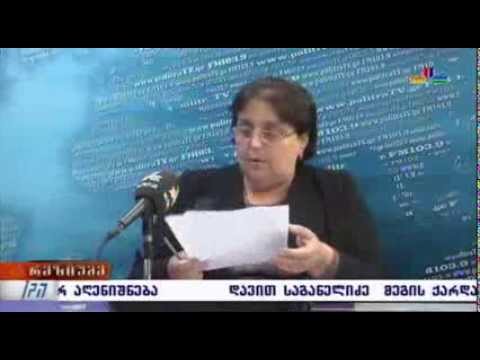 \"რეზიუმე\" - ელისო კილაძე