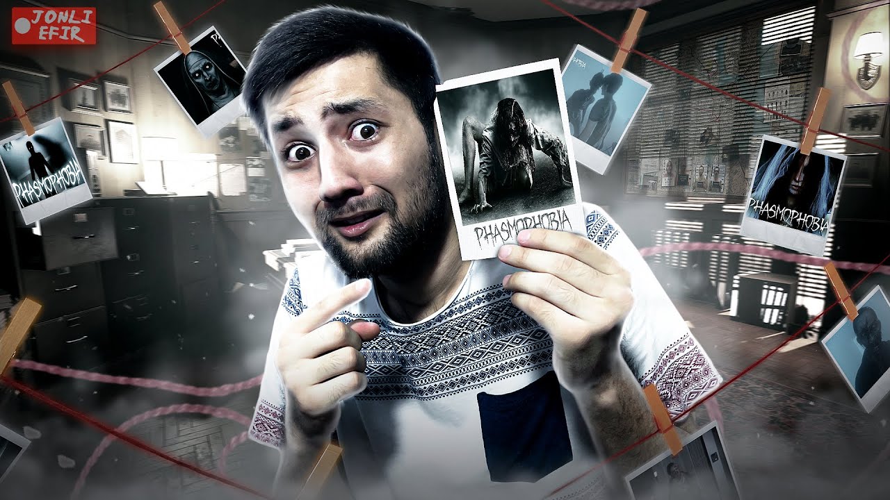 JONLI EFIR / PHASMOPHOBIA / ARVOH OVLAYMIZ | UZLIDER