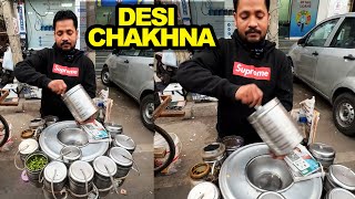 India's Most Famous Chakna 😱 (इसके बिना महफिल अधूरी है) 🍻🍺