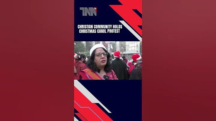 Christian Community Holds Christmas Carol Protest #karachiprotest #jaranwalaincident #womenpastors