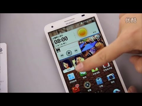 Huawei honor 3x hands on